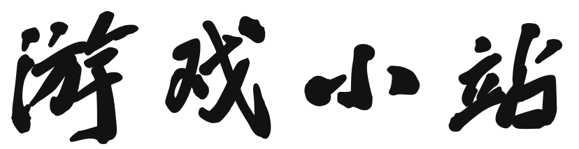 缙云县新闻网